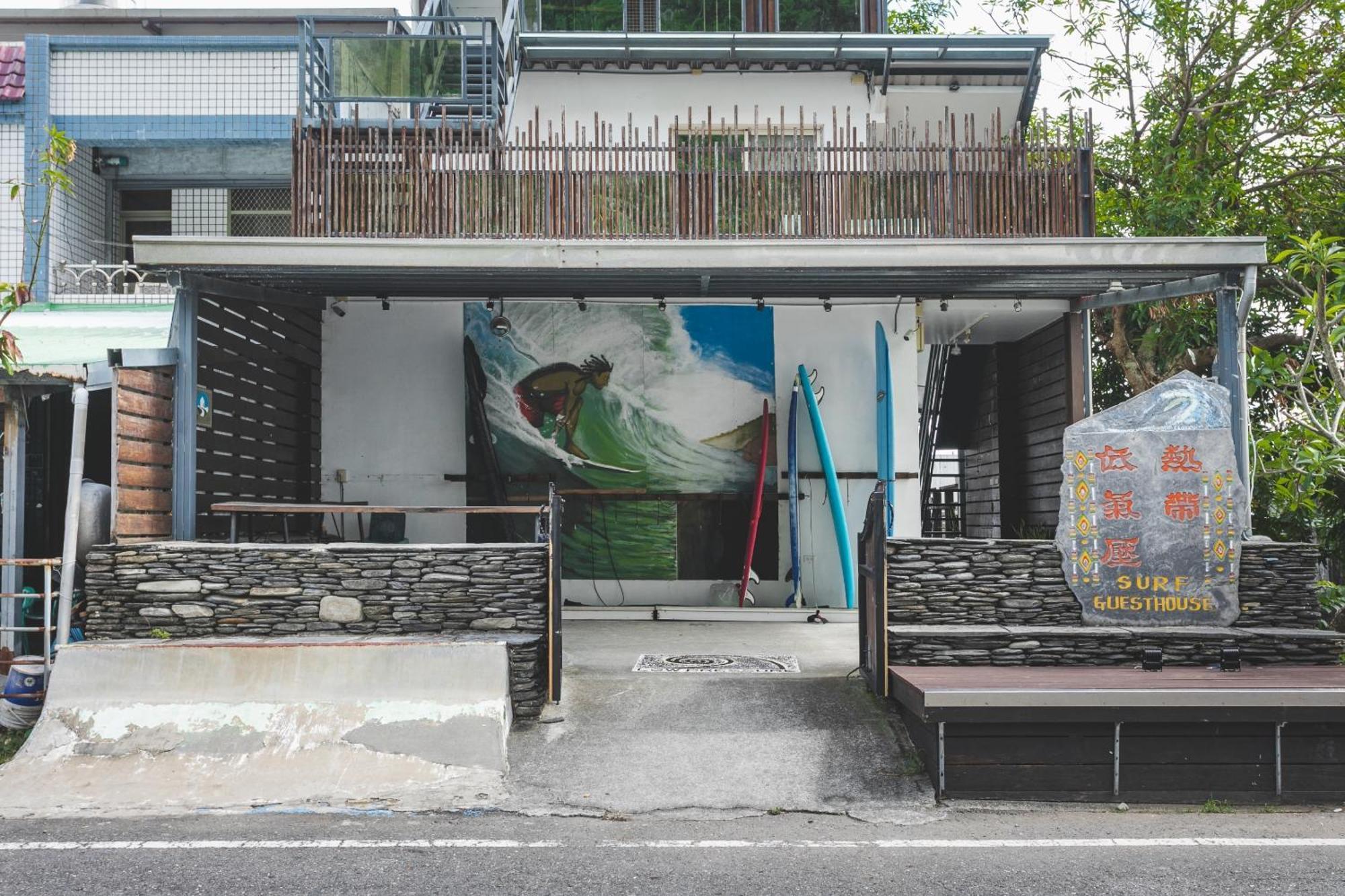 Tropical Low Boundary B&B ตงเหอ ภายนอก รูปภาพ